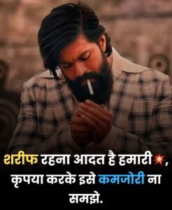 2 Line Stylish 💕 😘 Shayari Attitude❤ Hindi